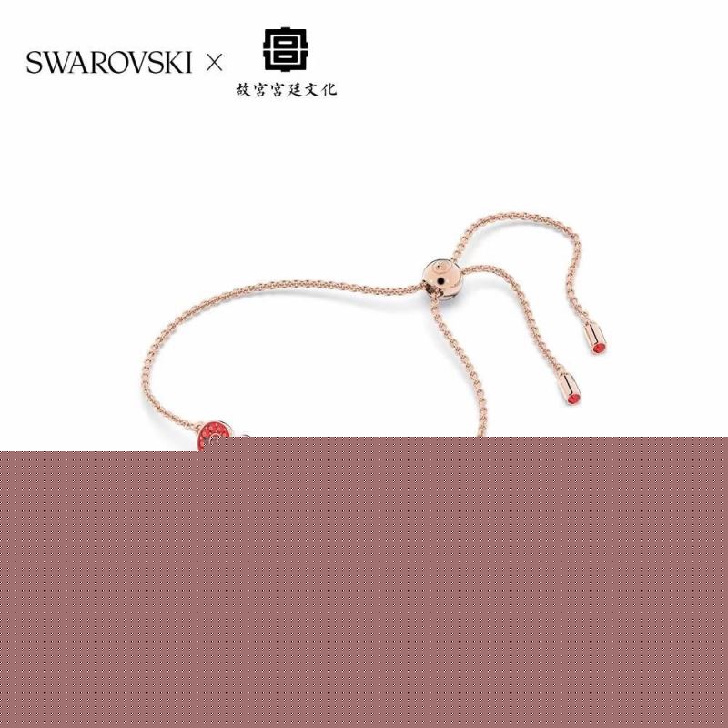 Swarovski Bracelets